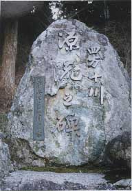 �l���\�Δ�